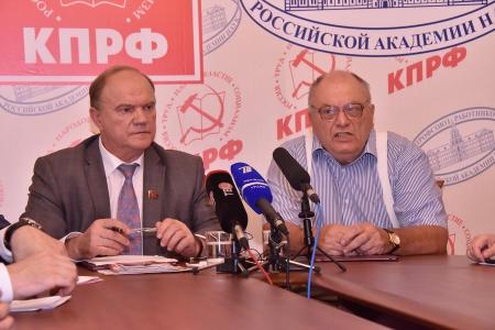 КПРФ подписала соглашение о сотрудничестве с Профсоюзом работников РАН. Видео KPRF.TV