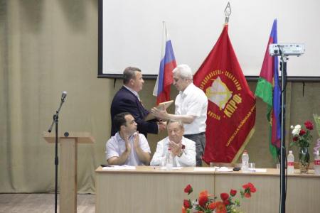 Первый секретарь Краснодарского крайкома КПРФ Николай Осадчий: «Речь идет о выборе между продолжением политики кризиса и курсом перемен к лучшему!»