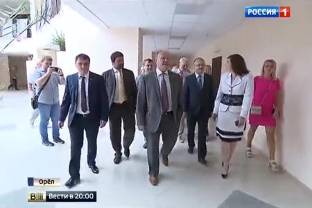 Телеканал "Россия" о визите Геннадия Зюганова в Орел
