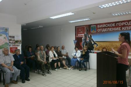 Первый секретарь Алтайского крайкома КПРФ Мария Прусакова: "Впереди нас ждет трудный экзамен, но коммунисты его выдержат!"