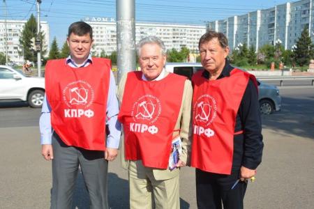 Красноярск: Красные в городе!