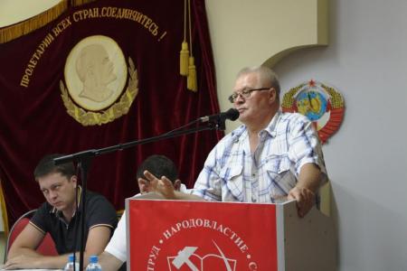 Состоялось совещание партийного актива Саратовского обкома КПРФ