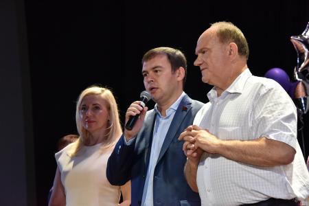 Г.А. Зюганов посетил гала-концерт Всероссийского конкурса детского и юношеского творчества "Земля талантов"