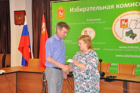 Наша цель – победа на предстоящих выборах! Зарегистрирован единый список кандидатов от КПРФ в Мособлдуму