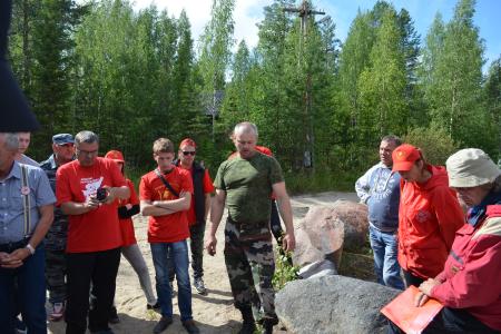 Ленинградские комсомольцы приняли участие в поисковой работе в республике Карелия 