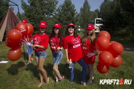 Тюменское областное отделение КПРФ приняло участие в IX международном фестивале историко-культурного наследия  сибирских татар «Искер-Жиен»