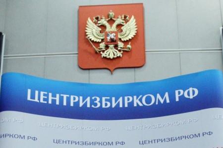 Г.А. Зюганов: Надо перевести выборы в конструктивное русло
