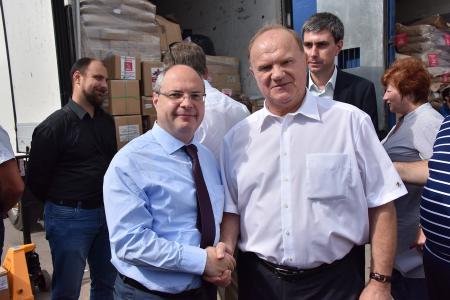 Г.А. Зюганов принял участие в отправке гуманитарного конвоя КПРФ на Донбасс