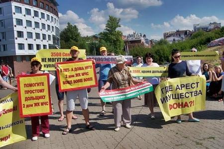В Казани прошёл митинг "За честные выборы" в поддержку С.П. Обухова и других коммунистов, снятых с выборной гонки