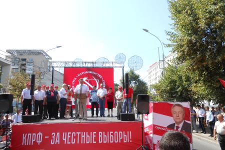 С.П. Обухов: Пролетарский бумеранг вернётся!