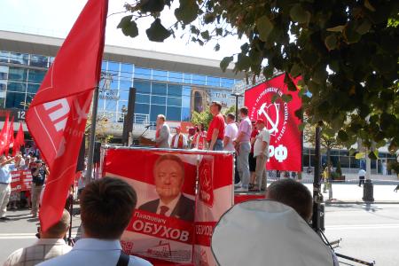 С.П. Обухов: Пролетарский бумеранг вернётся!