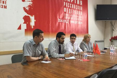 Ленинградские коммунисты встретились с венесуэльскими дипломатами