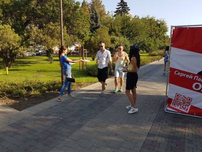 Актив Партии и Комсомола агитирует на улицах Краснодара