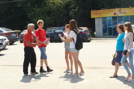 Республика Алтай. В Горно-Алтайске прошла акция «Антикапитализм-2016»