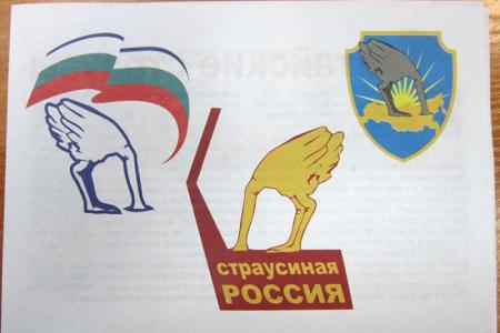 Первый секретарь Алтайского крайкома КПРФ Мария Прусакова принимает участие в теледебатах