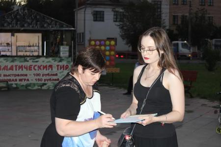 В рамках всероссийской акции протеста «Антикап-2016» сталинградские комсомольцы провели очередной пикет