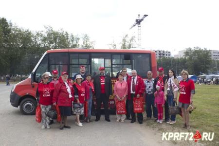 Павел Дорохин принял участие в праздновании Дня города Тюмени