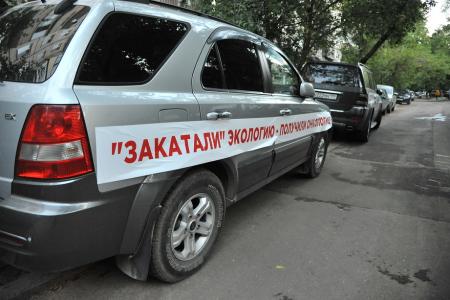 В Москве состоялся митинг против строительства автомагистрали возле жилых домов