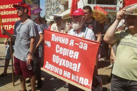 С.П. Обухов: Пролетарский бумеранг вернётся!