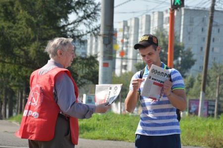 Красноярск: Красные в городе!