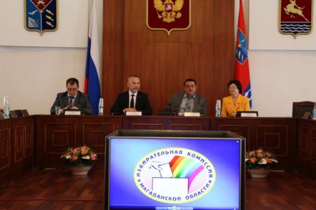Магадан. Зарегистрирован кандидат в депутаты Госдумы от КПРФ С.П. Иваницкий