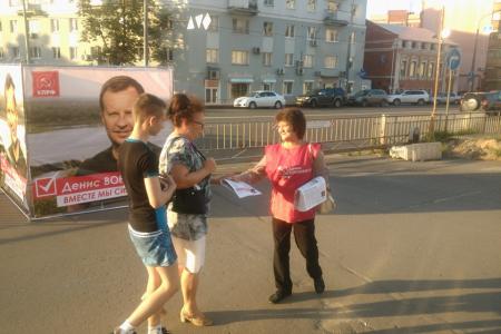 Нижегородская область. Десятки информационных кубов Дениса Вороненкова продолжают работу на 129 округе