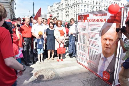 Г.А. Зюганов принял участие в акции «Галерея кандидатов» в Москве