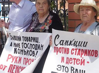 Иваново. По инициативе коммунистов 11 августа у стен областного правительства прошёл пикет в защиту ивановского троллейбуса