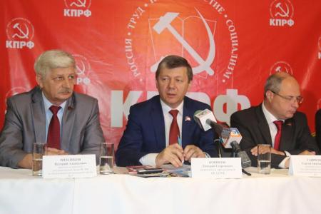 Заместитель Председателя ЦК КПРФ Д.Г. Новиков находится с рабочим визитом в Белгородской области
