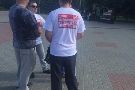 Нижегородская область. Денис Вороненков принял участие в проведении лыжероллерного марафона