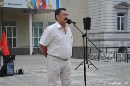 В Астрахани состоялся митинг в поддержку прав трудящихся