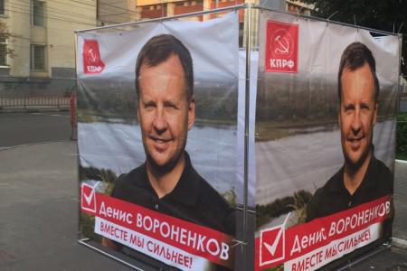 Нижегородская область. Десятки информационных кубов Дениса Вороненкова продолжают работу на 129 округе