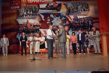 «Я горжусь своей Родиной!» Г.А. Зюганов совершил рабочий визит в Орел