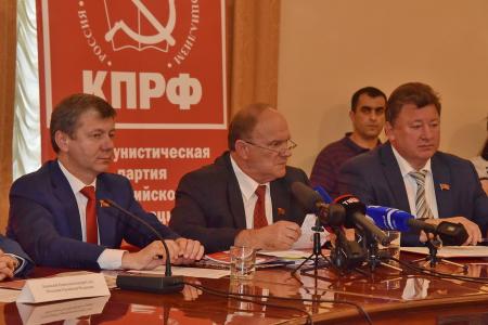 В Москве подписан меморандум о поддержке КПРФ на выборах