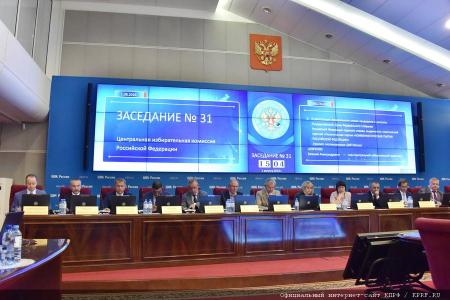 Г.А. Зюганов: Надо перевести выборы в конструктивное русло
