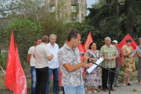Верните деньги работягам! Митинг КПРФ в Волгограде