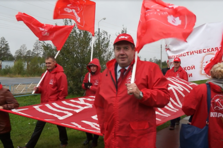 Ямало-Ненецкий автономный округ. В Муравленко состоялся молодежный марш «Антикапитализм-2016»