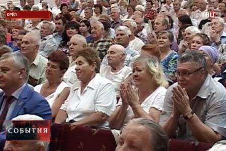 Геннадий Зюганов принял участие в торжествах по случаю 450-летия Орла и годовщины освобождения города от фашистов