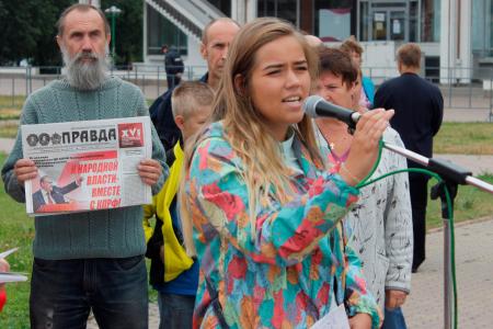 Обманутые дольщики в Ярославле снова вышли на митинг протеста