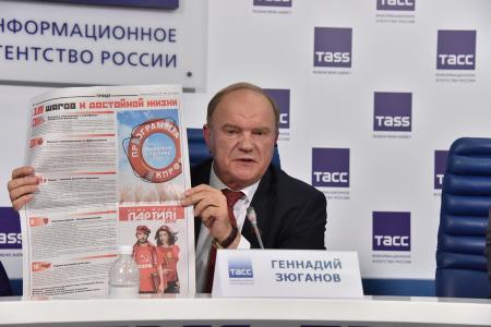 «Страна была готова поддержать ГКЧП»
