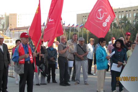 В Якутске состоялся митинг солидарности за честные и чистые выборы