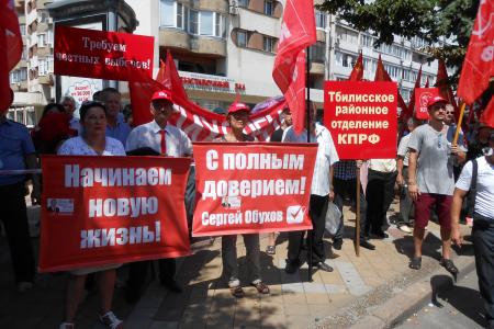 С.П. Обухов: Пролетарский бумеранг вернётся!