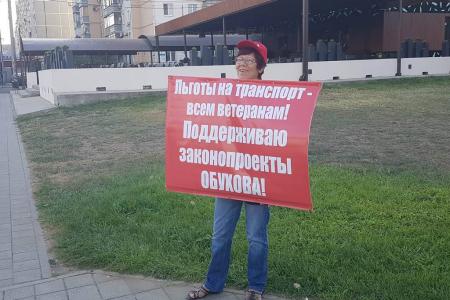 Красные кубы и пикеты в Краснодаре: полиция, оппоненты, поддержка жителей. Идет активная агитация за КПРФ и Обухова