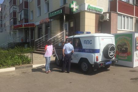 Администрация Белгородского района не согласовала пикет комсомольцам против отключения света на улицах населённых пунктов района в рамках очередной оптимизации
