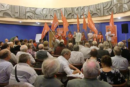 В Иванове состоялось собрание актива КПРФ Ивановского региона