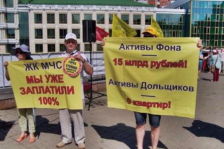 В Казани прошёл митинг "За честные выборы" в поддержку С.П. Обухова и других коммунистов, снятых с выборной гонки