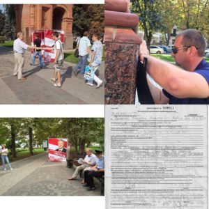 Краснодарская Правда: В Краснодаре продолжается «война» мэрии против агитаторов КПРФ и Сергея Обухова