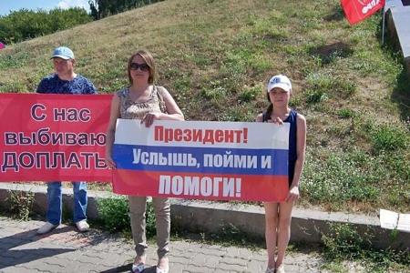 В Казани прошёл митинг "За честные выборы" в поддержку С.П. Обухова и других коммунистов, снятых с выборной гонки