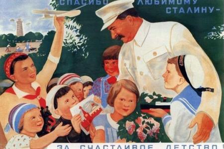 Газета.Ru: «Страна счастливых людей и улыбающихся милиционеров» 