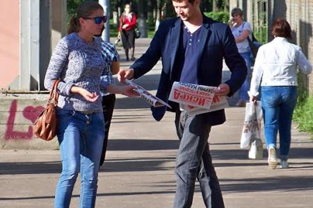 В Орле прошли пикеты в поддержку кандидатов в депутаты, выдвинутых КПРФ